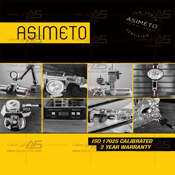 کاتولوگ لوازم اندازه گیری دقیق آسیمیتو ( Asimeto-Catalog)