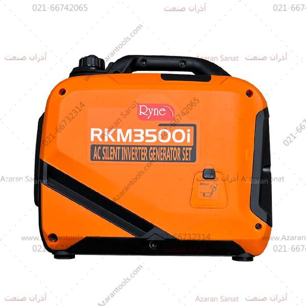 موتور برق سوپر سایلنت 3000 وات (3KW)