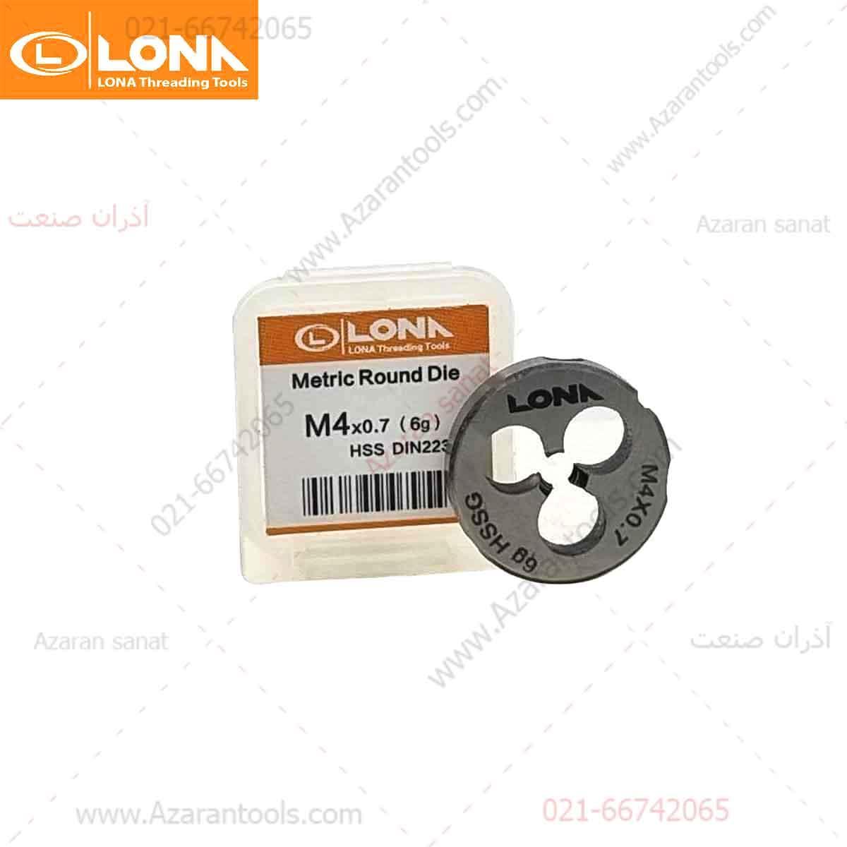 حدیده دستی M4 لونا LONA