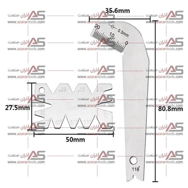 شابلون مته 118درجه آلمان