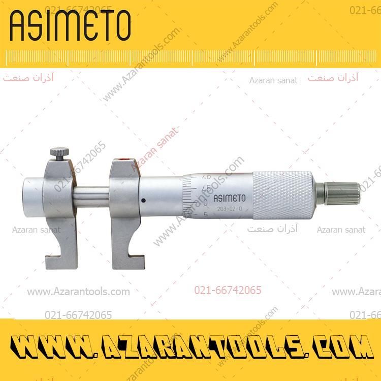 میکرومتر داخل سنج 175-150