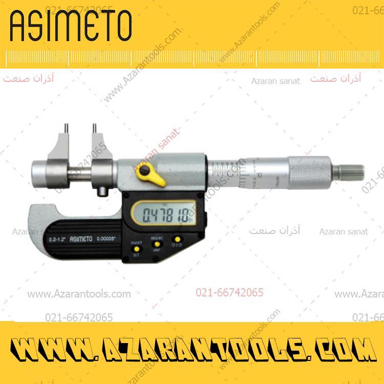 میکرومتر داخل سنج دیجیتال  150-125