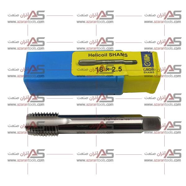 قلاویز هلی کویل اینچی شمس 1/2