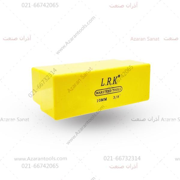 سنبه حروف کوب L.R.K M10