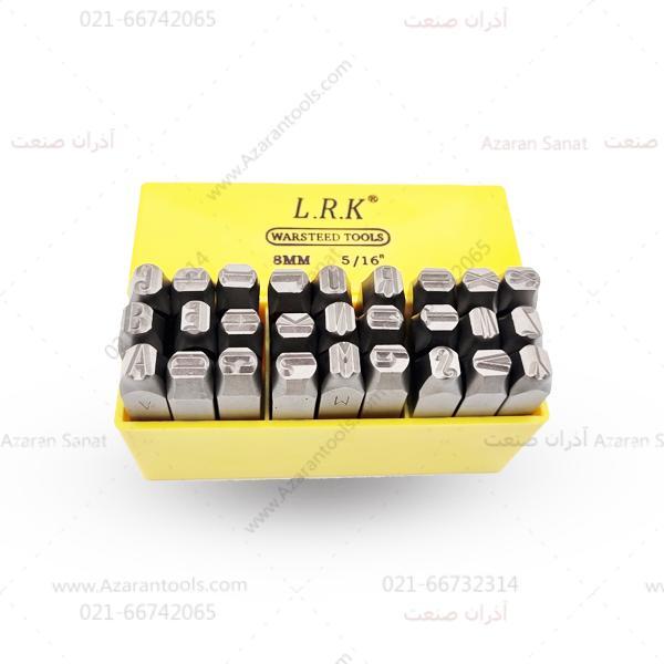 سنبه حروف کوب L.R.K M8