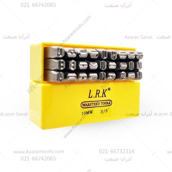 سنبه حروف کوب L.R.K M10