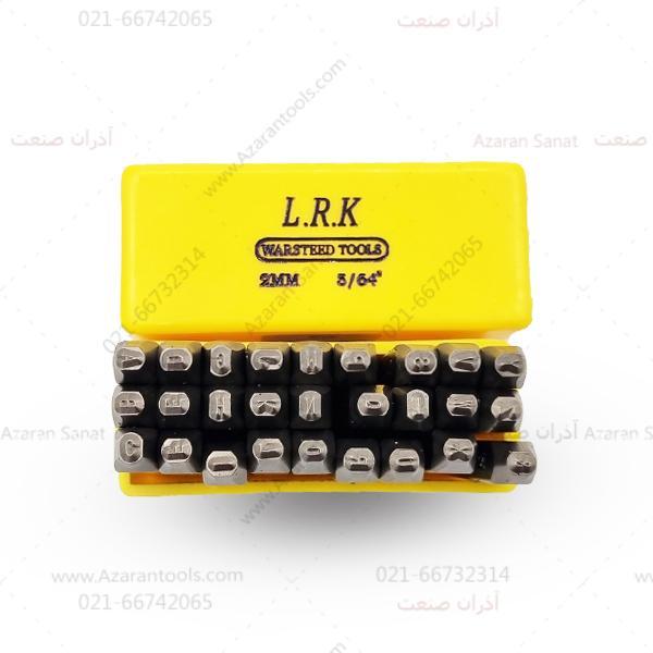 سنبه حروف کوب L.R.K M2