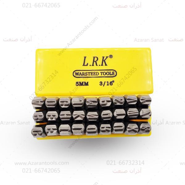 سنبه حروف کوب L.R.K M5