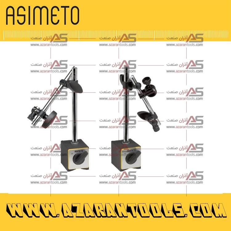 پایه ساعت مخصوص ساعت شیطانکی