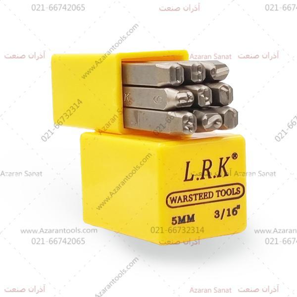 شماره کوب L.R.K M5