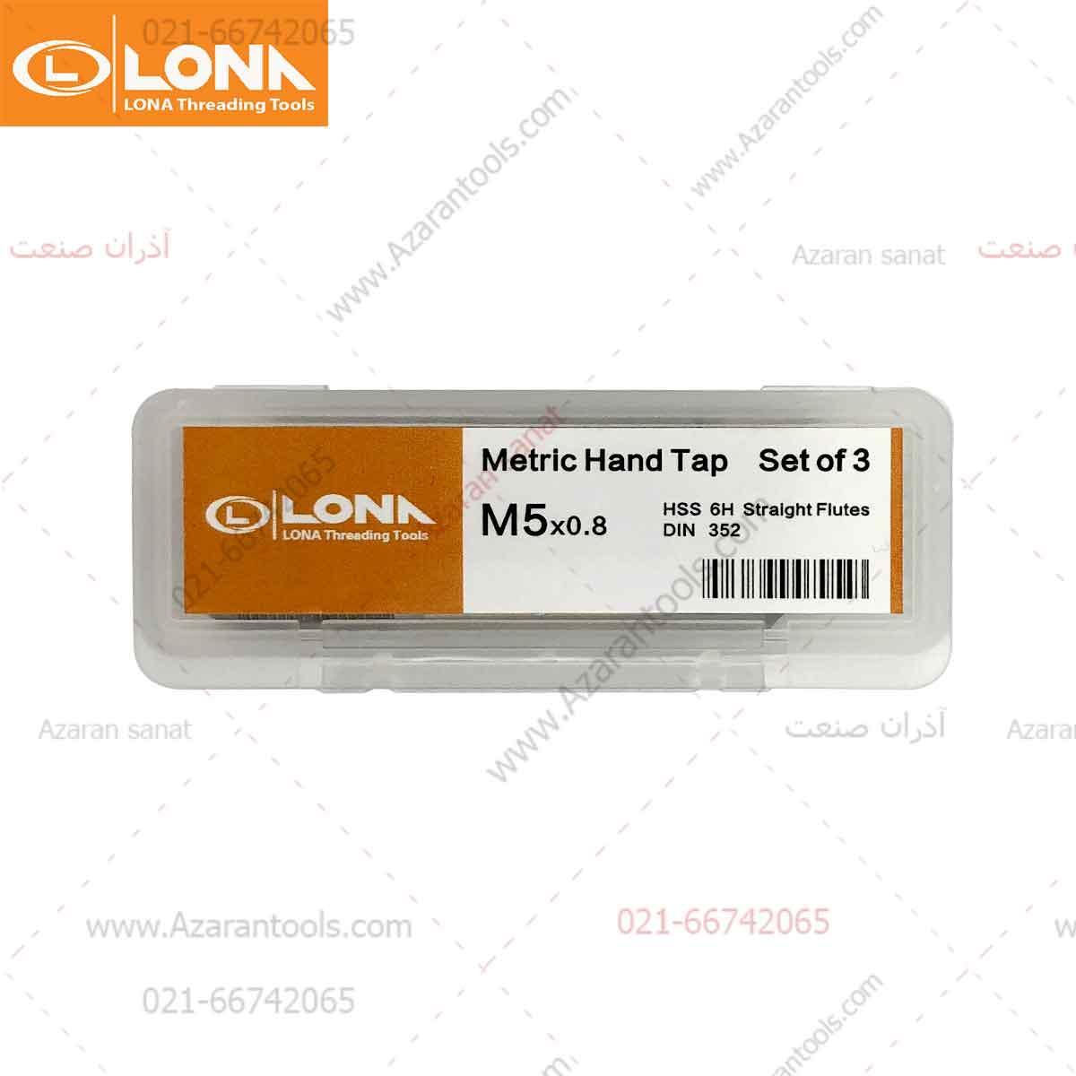 قلاویزدستی چینی M5