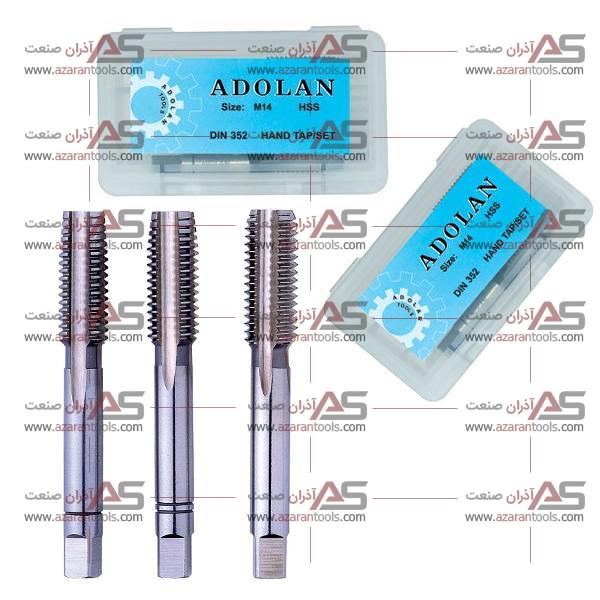 قلاویزدستی آدولان M8 HSS ADOLAN