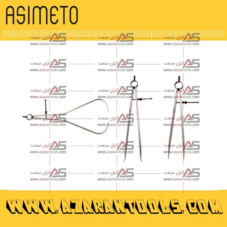 پرگار خط کشی طرح آلمان