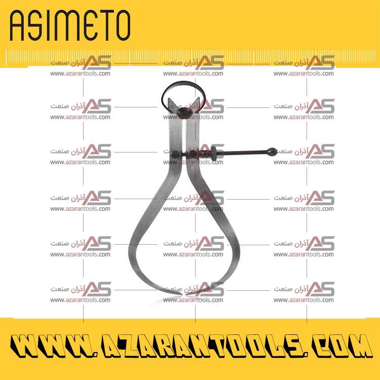 پرگار خارج سنج طرح آلمان