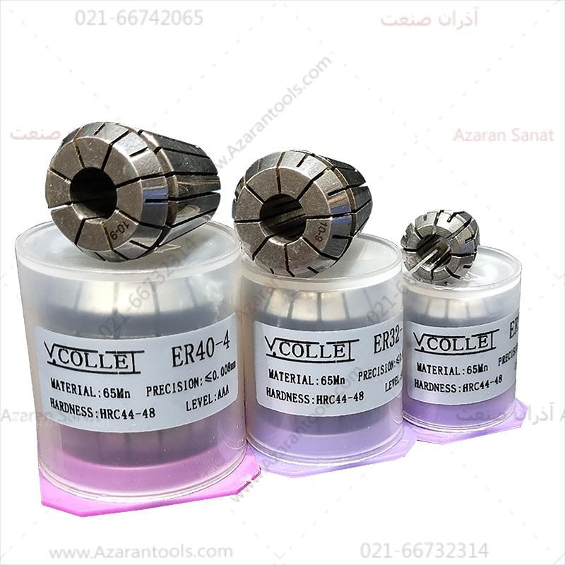 کلت فشنگی ER25 2.0-3.0