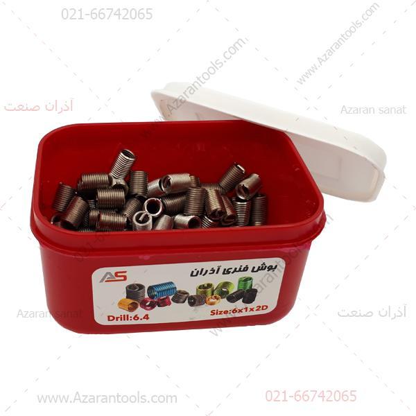 فنر هلی کویل آذران MF10*1*1.5D