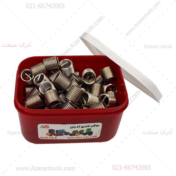 فنر هلی کویل آذران M14*1.25*1.5D