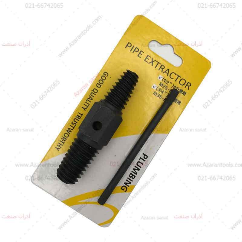 قلاویز چپ گرد دوطرفه