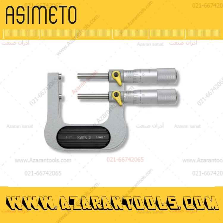 میکرومتر خارج دوقلو 50-25