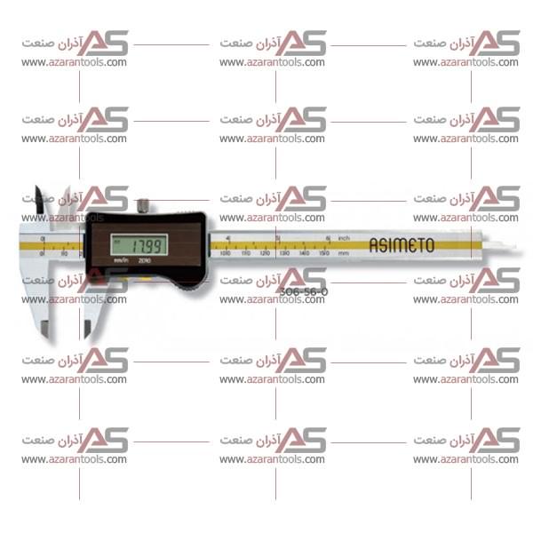 کولیس دیجیتال استنلس استیل فک کارباید 150-0 دقت 0.01