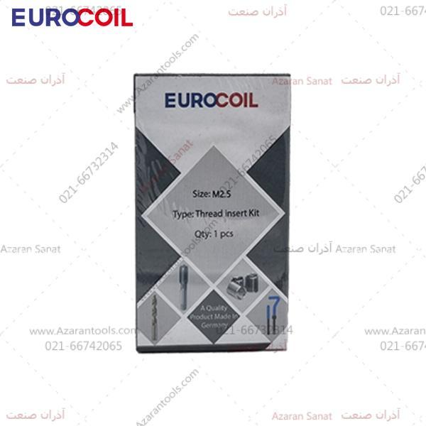 کیت هلی کویل EUROCOIL M2.5