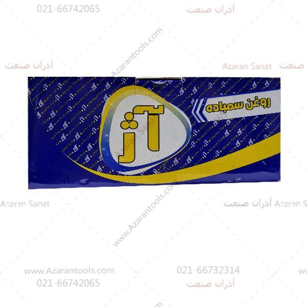 روغن سمباده آژ