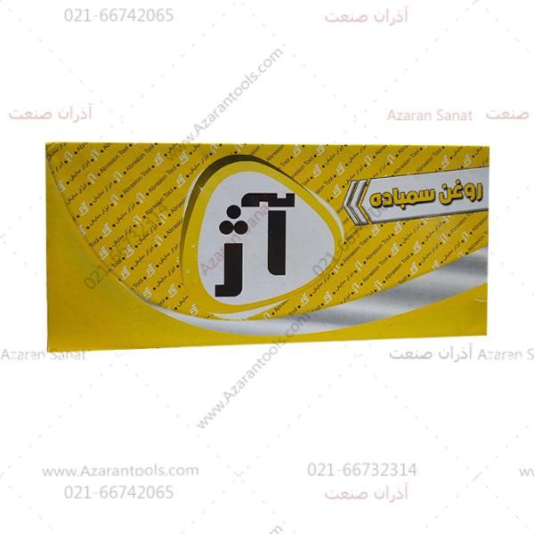 روغن سمباده آژ