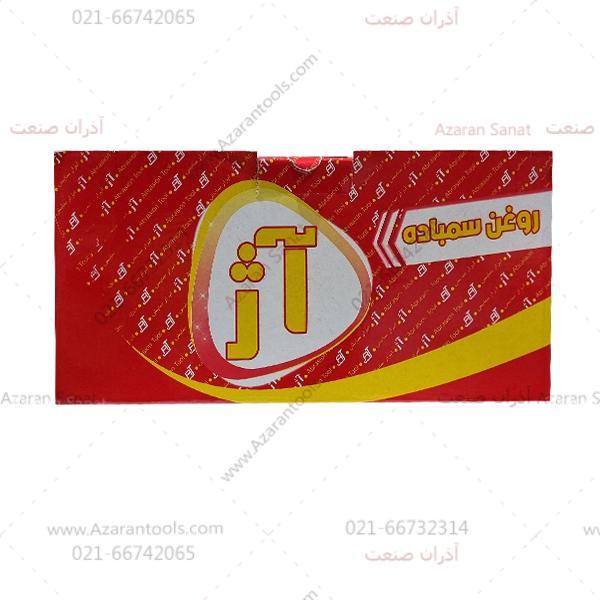 روغن سمباده آژ