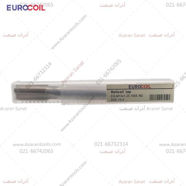 قلاویز هلی کویل EUROCOIL M14*1.25