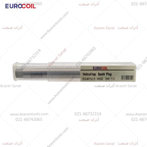 قلاویز هلی کویل دوپله EUROCOIL M11