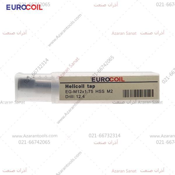 قلاویز هلی کویل EUROCOIL M12
