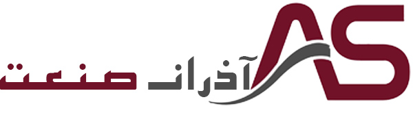 آذران صنعت